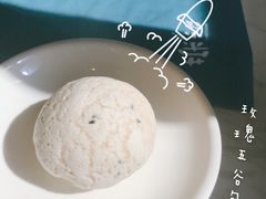 玫瑰五谷包-荣小馆(临海世纪花城店)