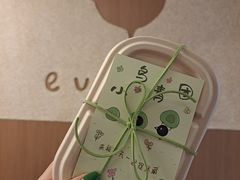 -evoojoo面包商店