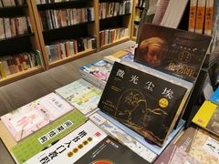 -覔书店(壹方城店)