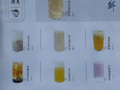 -雾鲜(KKMALL店)