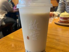 -故宫餐厅(景运门店)