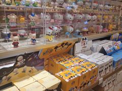 -名创优品(广东省广州琶洲保利广场店)