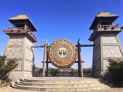 -茅山东方盐湖城景区