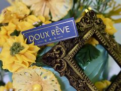 -杜哈夫DOUX RÊVE·生日蛋糕(日月光店)