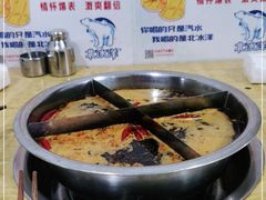 -渝味黄姐火锅(黄泥村店)