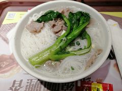 -真功夫(宝丰店)