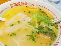 -陳生記米线·始于1989(中山北路店)