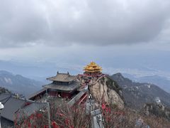 -老君山风景名胜区