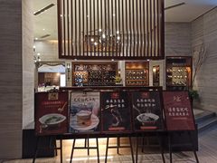-久宴·天目湖大鱼头(恐龙园店)