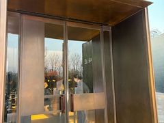 -拾久(朝阳公园店)