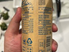 -成都尼依格罗酒店