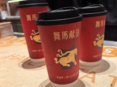 -茶话弄(中贸广场店)