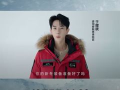 -江南环球港