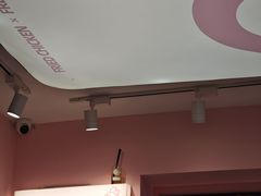 -悠个炸鸡(南京创始店)