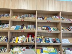 -GogoReading少儿英语分级阅读(双井中心店)