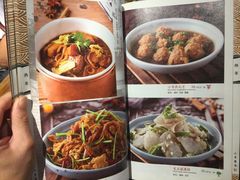 -小吊梨汤·北京菜·烤鸭(新奥店)