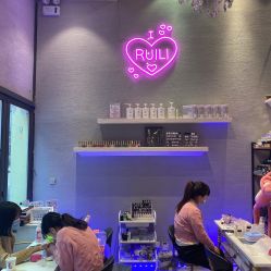 -RL Nail·瑞丽美甲美睫品牌原创店