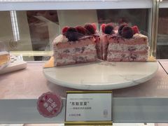 -CloudD'or可露朵蛋糕(1733商业空间店)