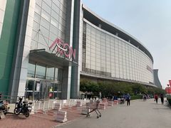 -永旺梦乐城国际商城(北清路店)