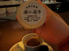 -曲水兰亭(北京四惠店)