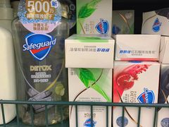 -物美(北沙滩店)