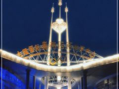 -大理国际奥林匹克体育中心