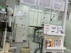 -爱洗澡的猫(天河路店)