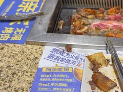 -阿亲家·韩式无限烤肉(春熙路店)