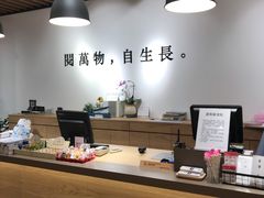 -G·SPACE(金鹰世界店)