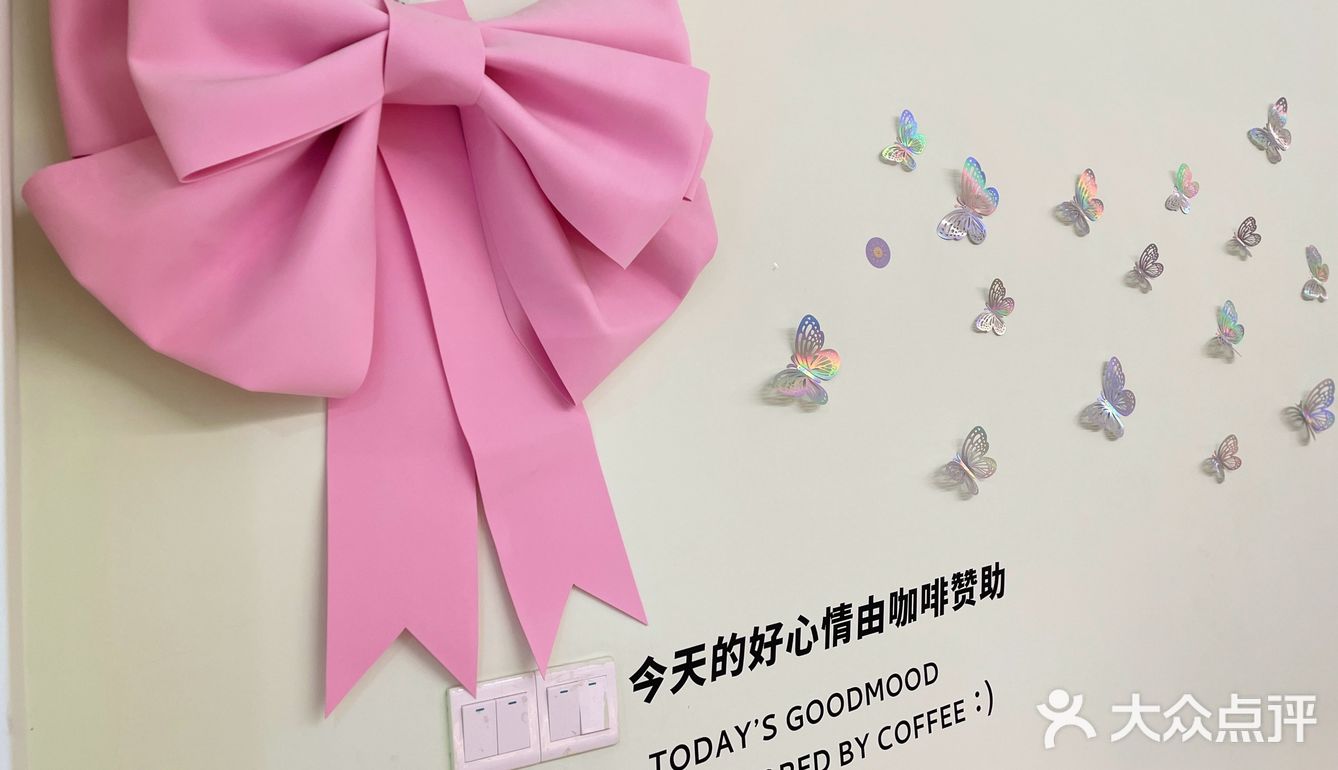 🐾 # 顺路打卡..蘋安🍞