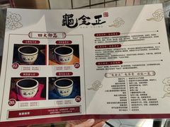 -龟金正·港式甜品(客村店)