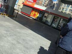 -中国石油加油站(新柳街)