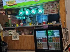 -甲乙饼(丽泽天地店)