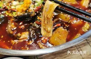 Steamed Beef with Scallion