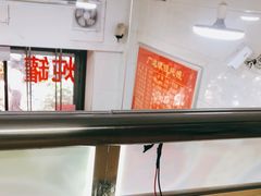 -广达眼镜炖罐(广达店)
