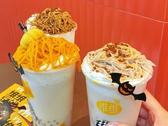 -维维豆奶(金鹰新街口店)