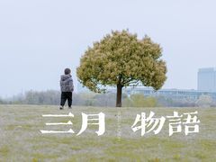 -无锡新湖铂尔曼大酒店