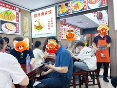 -张军擀面皮(陕西广慈医院店)