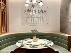 -小荔园·粤菜小馆(美的悦然广场店)