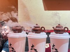 -山四砂锅(太原钟楼街店)