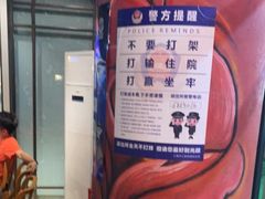 -云晓光头烧烤吧(川沙绿地店)