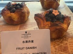 -西点坊(浦东香格里拉店)