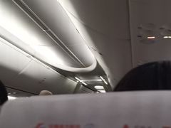 -德宏芒市国际机场