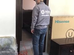 -科立恩进口除甲醛甲醛检测