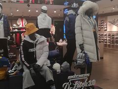 -北京利生体育商厦