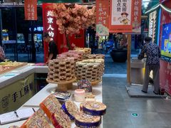 -捶糖帮·手工酥糖(前门二店)