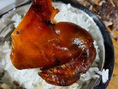 -黄记四更烤乳猪店