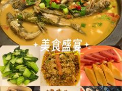 -衢农会·衢州菜·宴请(国际机场店)
