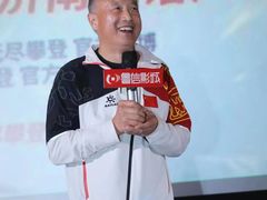 -山文星辉影城(济南和谐广场店)