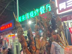 -同来顺烧烤餐厅(哈尔滨道店)